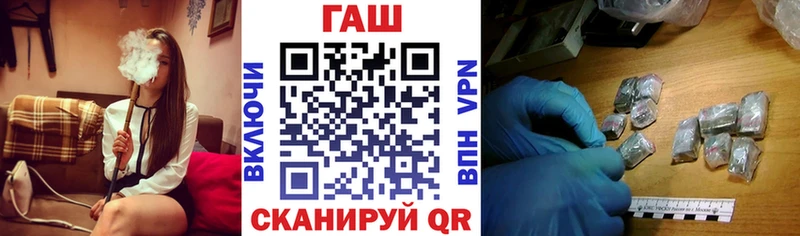 Каннабис Покачи