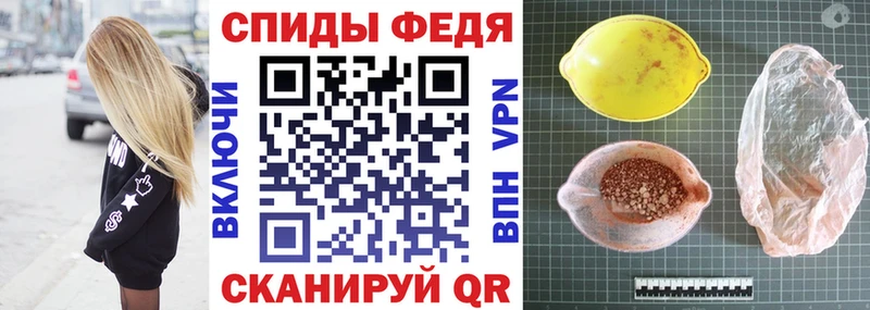гидра маркетплейс  shop какой сайт  Amphetamine 98%  Покачи 