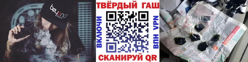 мега ссылки  где купить   Покачи  ГАШ индика сатива 