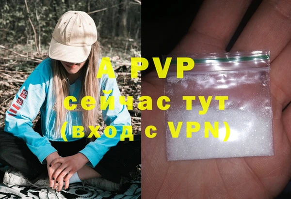 прущая мука Покров