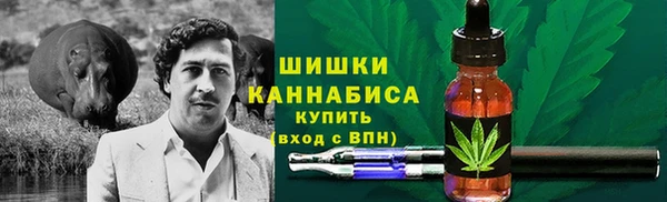 mdpv Абинск