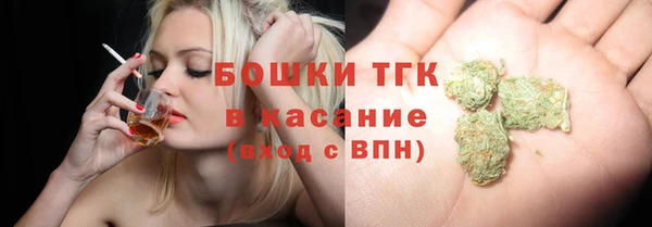 mdpv Абинск