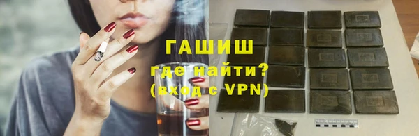 прущая мука Абдулино