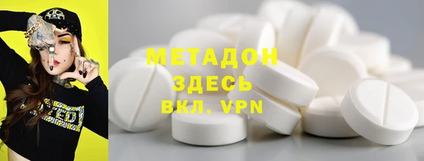 прущая мука Абдулино