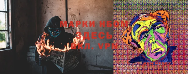 прущая мука Абдулино
