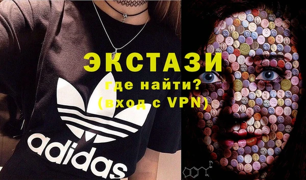 прущая мука Абдулино