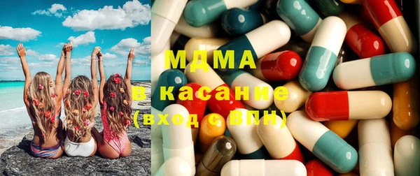 прущая мука Абдулино