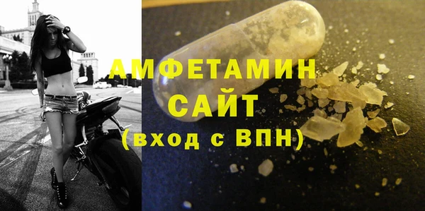 прущая мука Покров