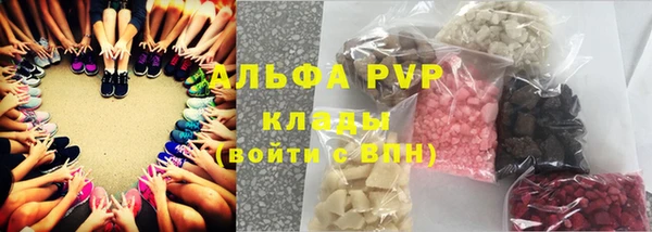 прущая мука Покров