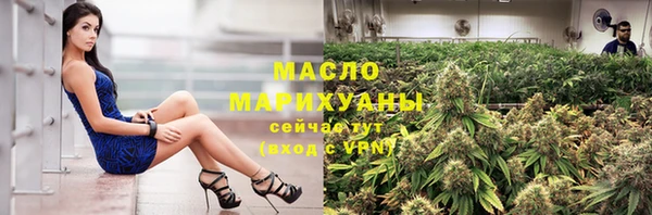 mdpv Абинск