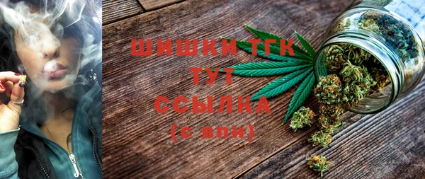 мефедрон VHQ Абаза