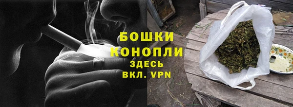 мефедрон VHQ Абаза