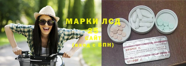 прущая мука Абдулино