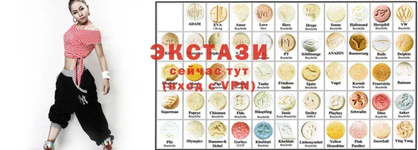 мефедрон VHQ Абаза