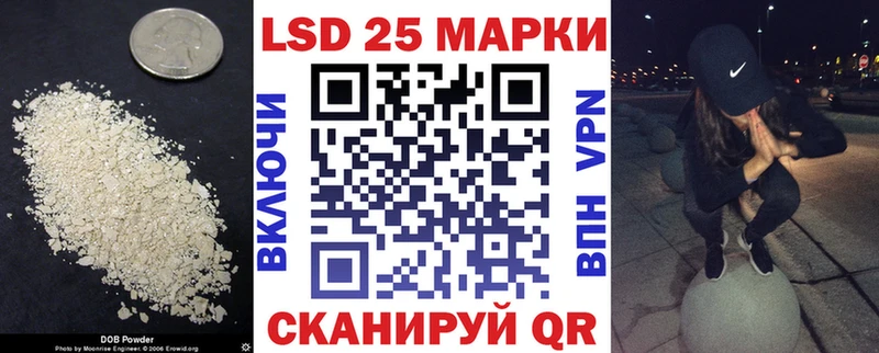 магазин  наркотиков  Покачи  ЛСД экстази ecstasy 